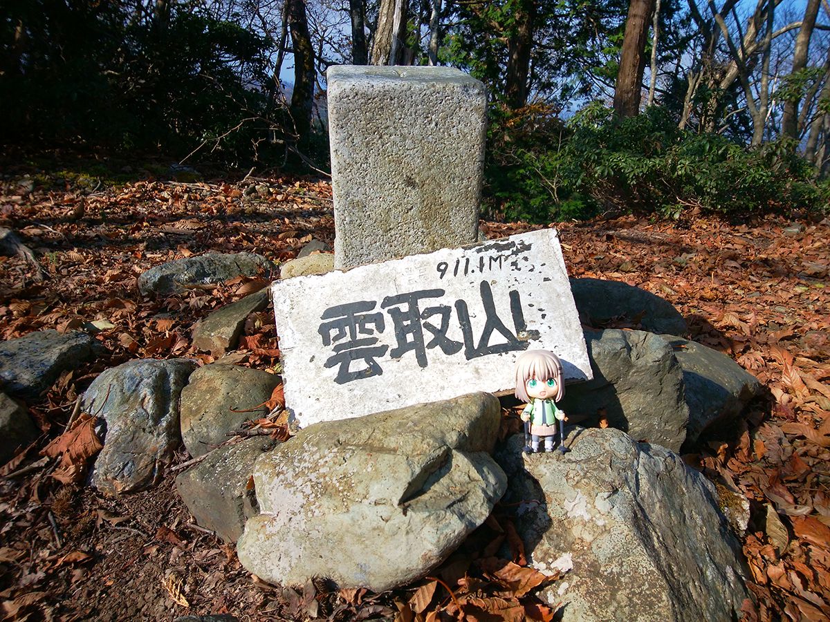 京都・雲取山20