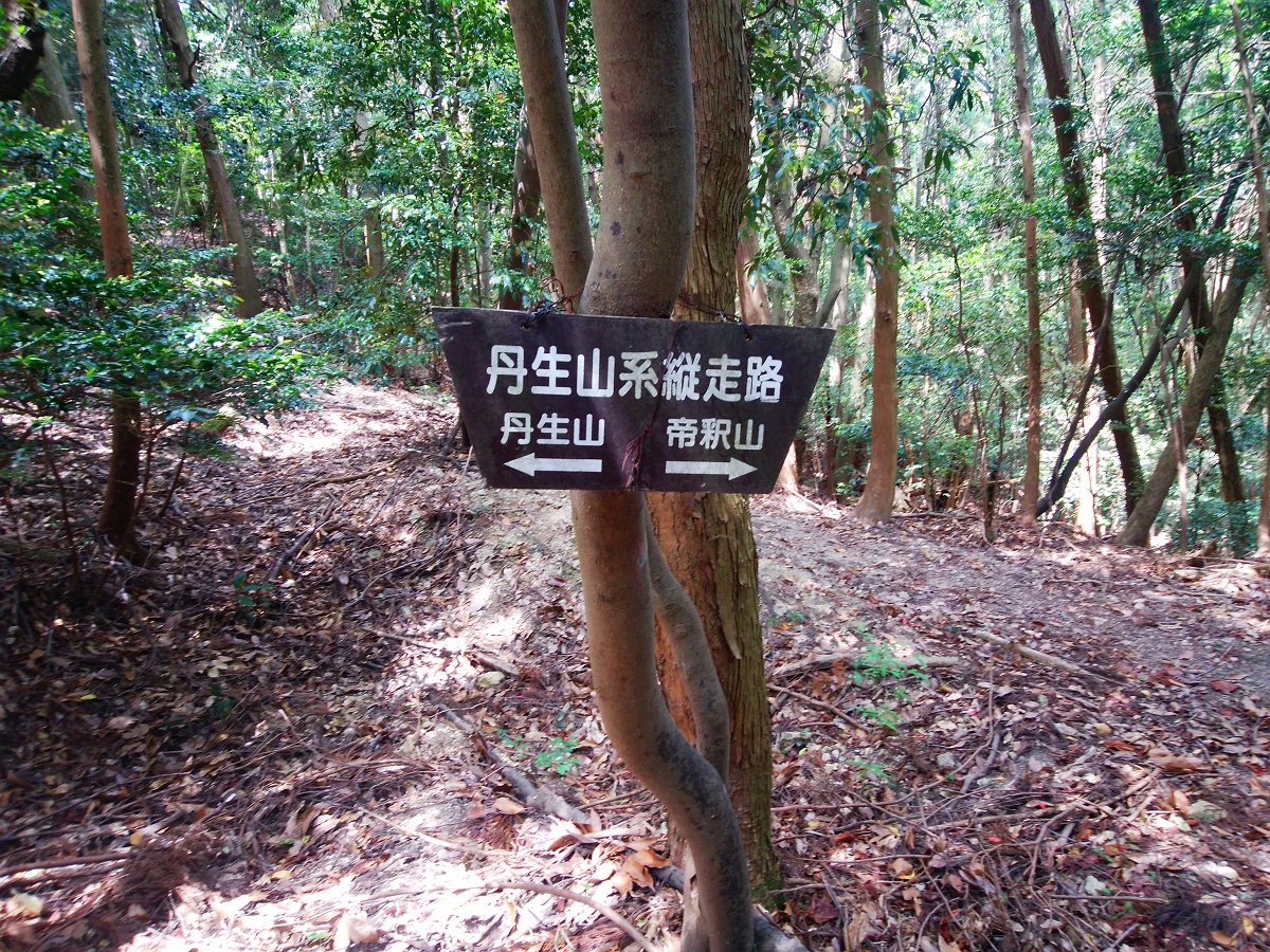 帝釈山33