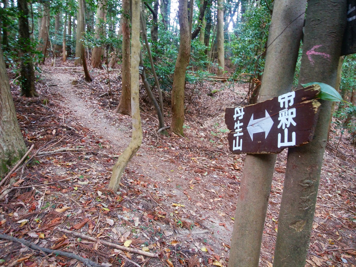 帝釈山40