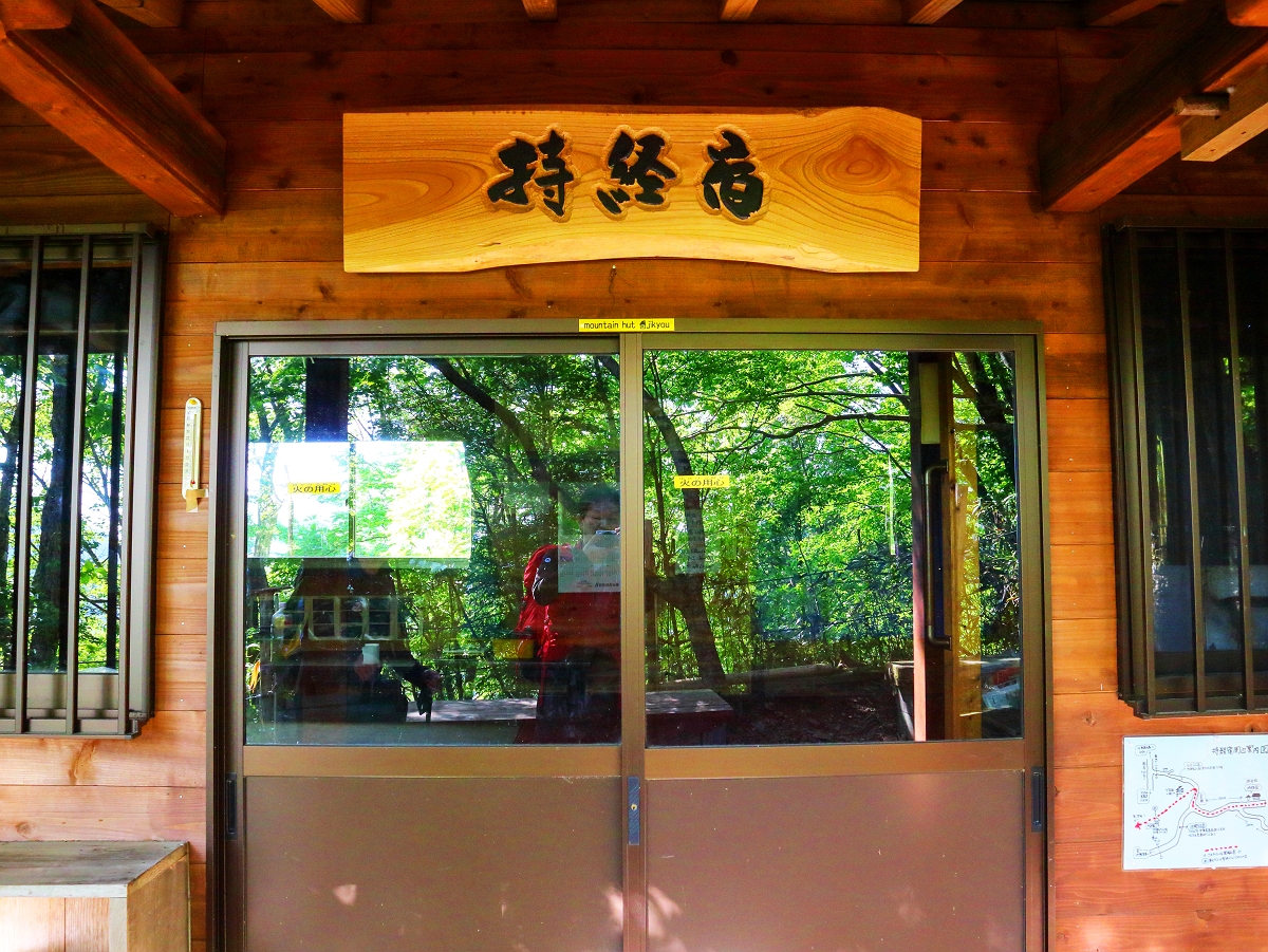 涅槃岳~地蔵岳10