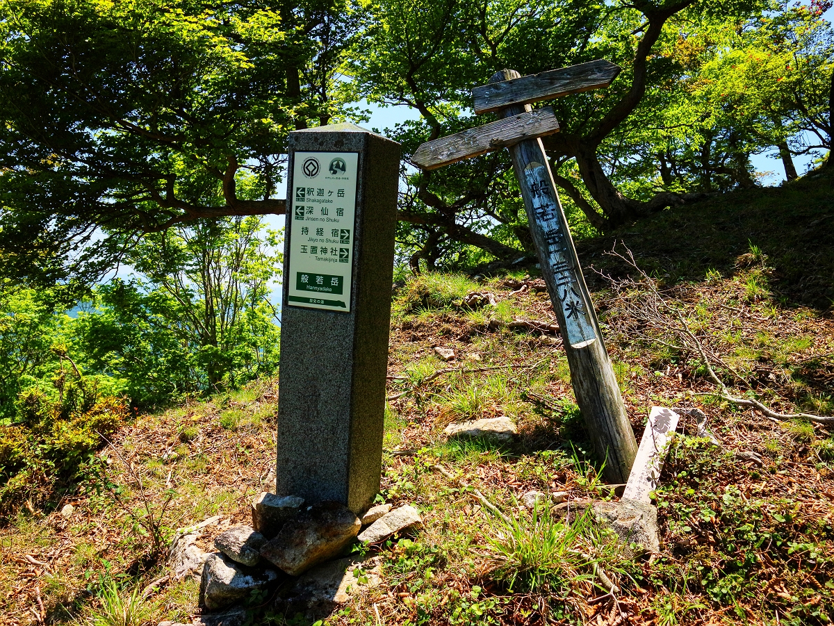 涅槃岳~地蔵岳31